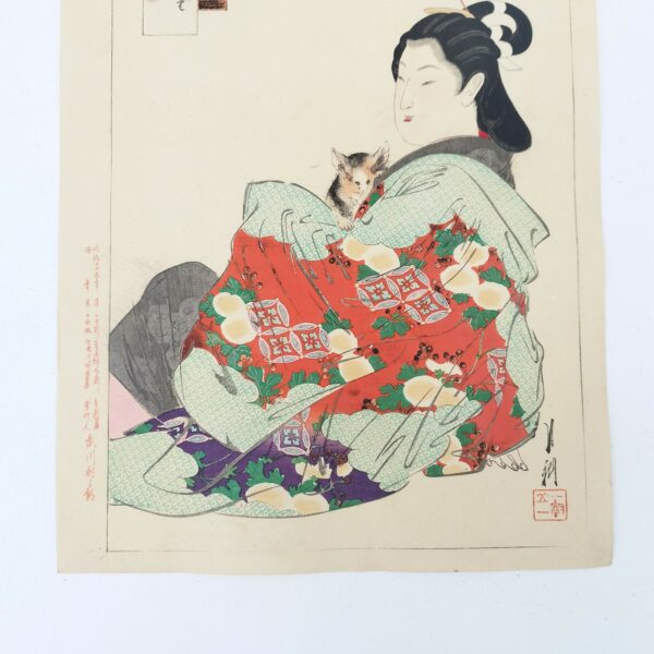 Estampe représentant une geisha avec un chat , intitulée " La belle usugumo avec un chat" par Ogata Gekko. Estampe signée avec idiogramme sur le bas à droite. Très bon état. Dimensions : 37 x 25 cm