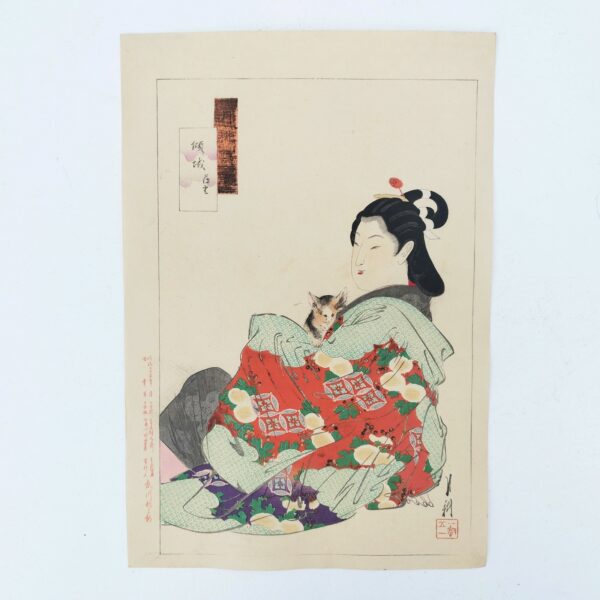 Estampe représentant une geisha avec un chat , intitulée " La belle usugumo avec un chat" par Ogata Gekko. Estampe signée avec idiogramme sur le bas à droite. Très bon état. Dimensions : 37 x 25 cm